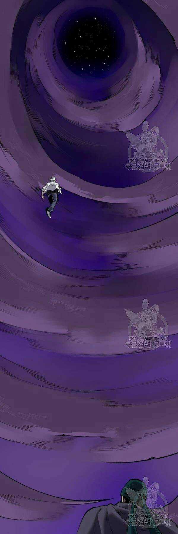 Phá Bỏ Giới Hạn - Chapter 72 - Trang 17