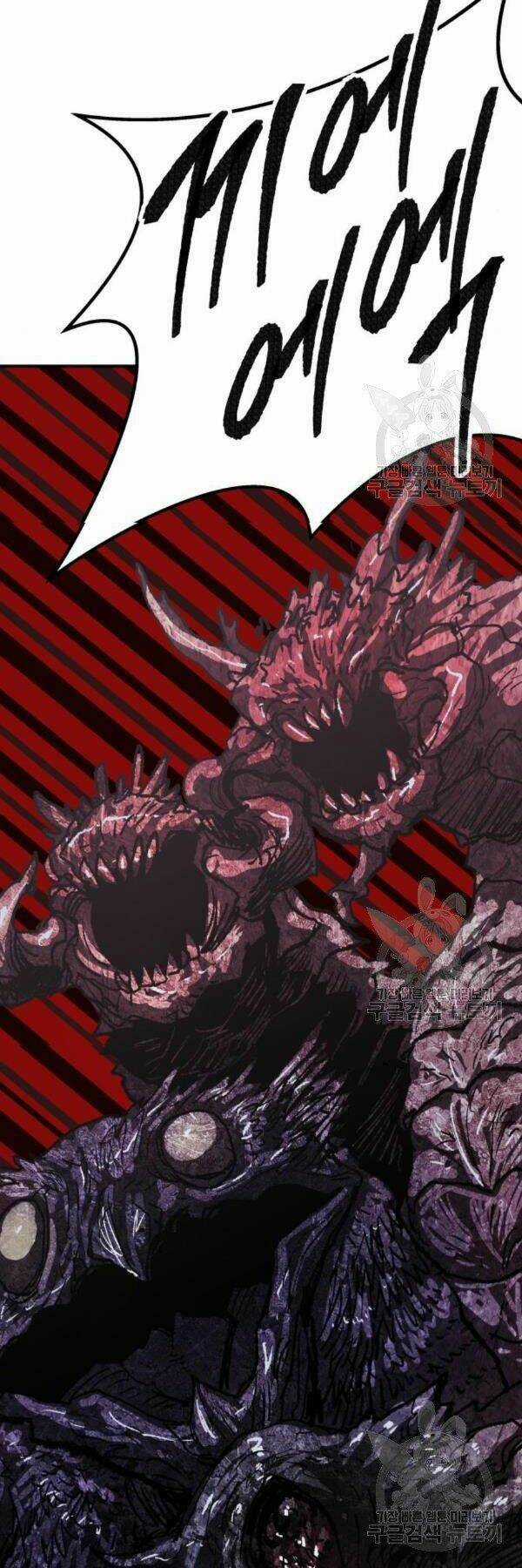 Phá Bỏ Giới Hạn - Chapter 72 - Trang 32