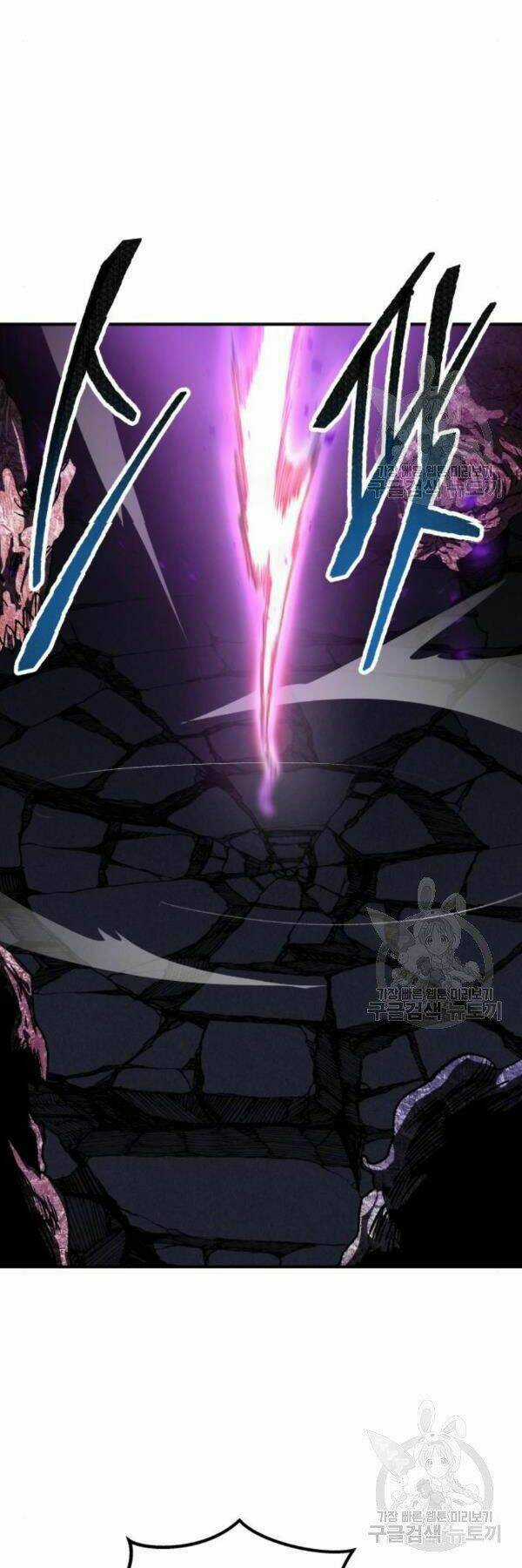 Phá Bỏ Giới Hạn - Chapter 72 - Trang 46