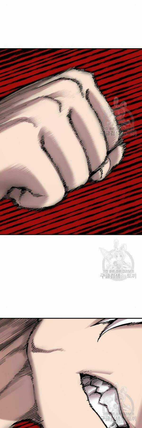 Phá Bỏ Giới Hạn - Chapter 72 - Trang 7