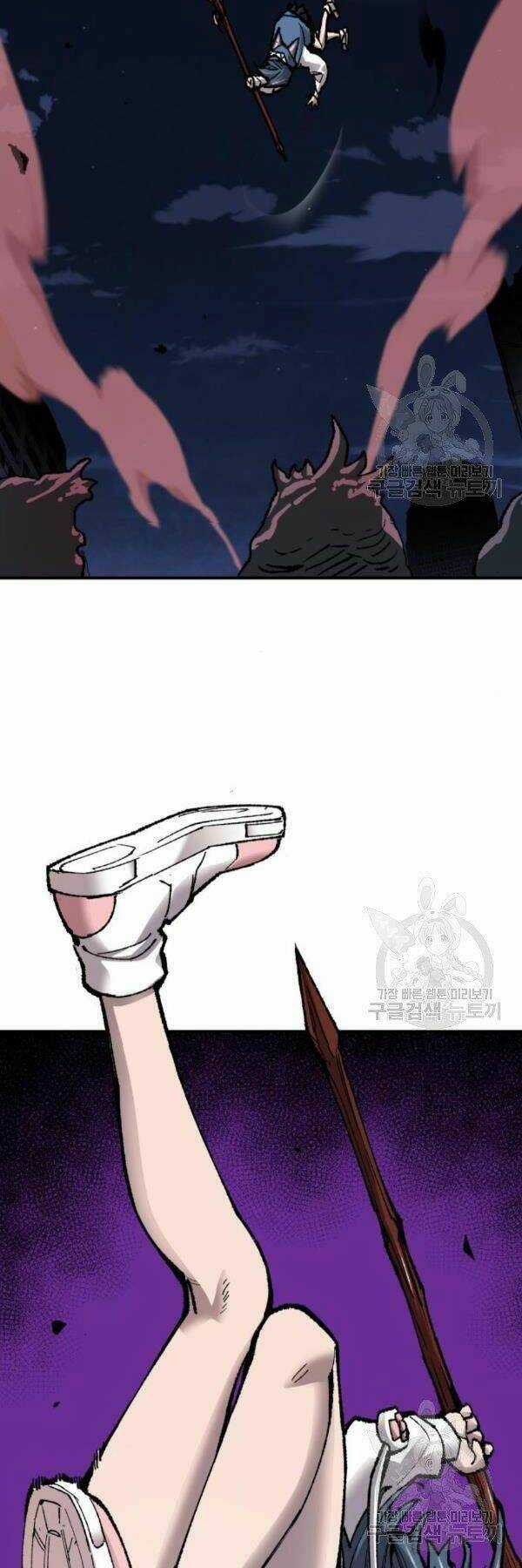 Phá Bỏ Giới Hạn - Chapter 72 - Trang 62