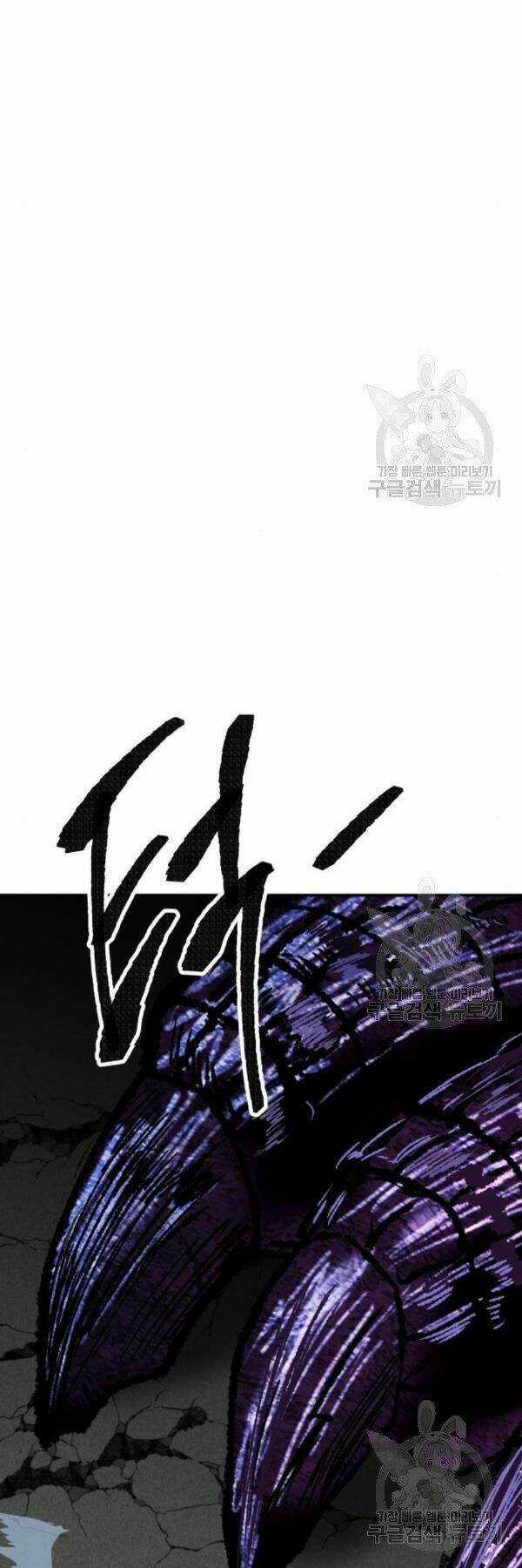 Phá Bỏ Giới Hạn - Chapter 72 - Trang 67