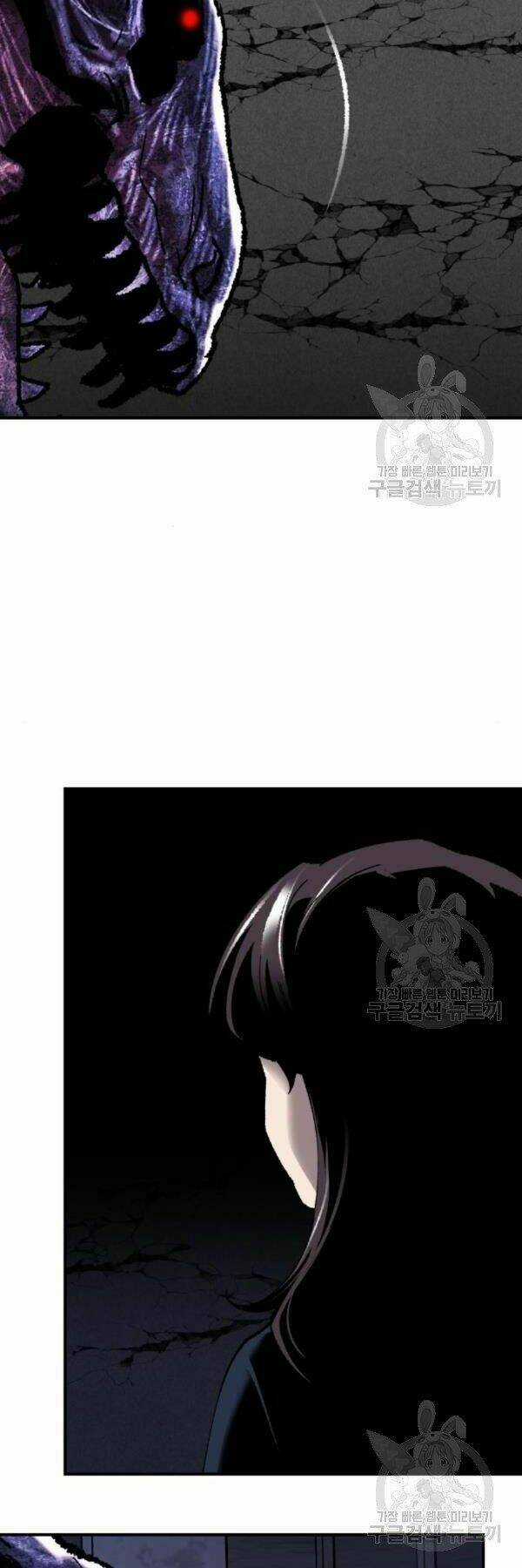 Phá Bỏ Giới Hạn - Chapter 72 - Trang 70