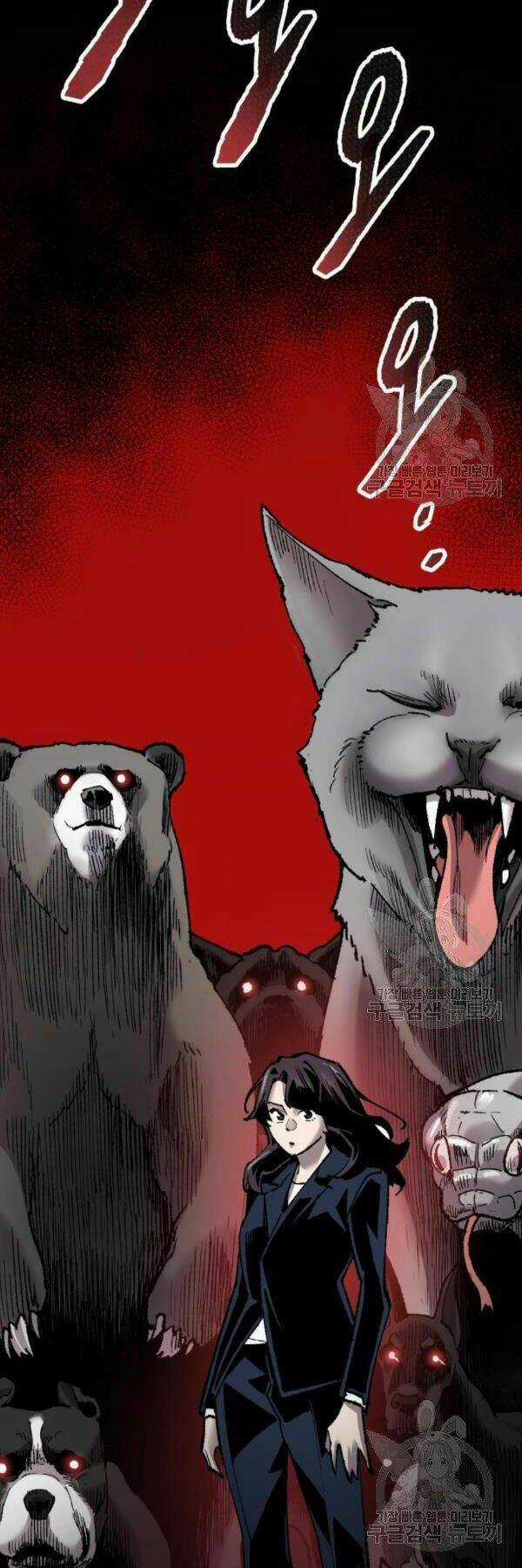 Phá Bỏ Giới Hạn - Chapter 72 - Trang 72