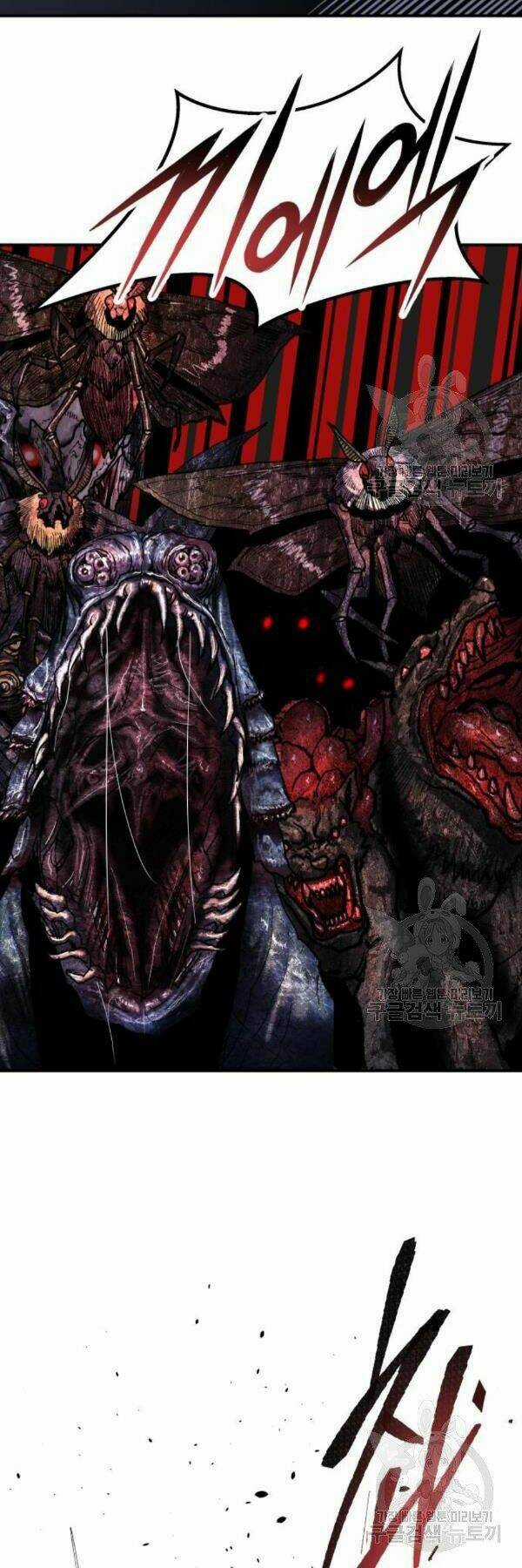 Phá Bỏ Giới Hạn - Chapter 72 - Trang 84