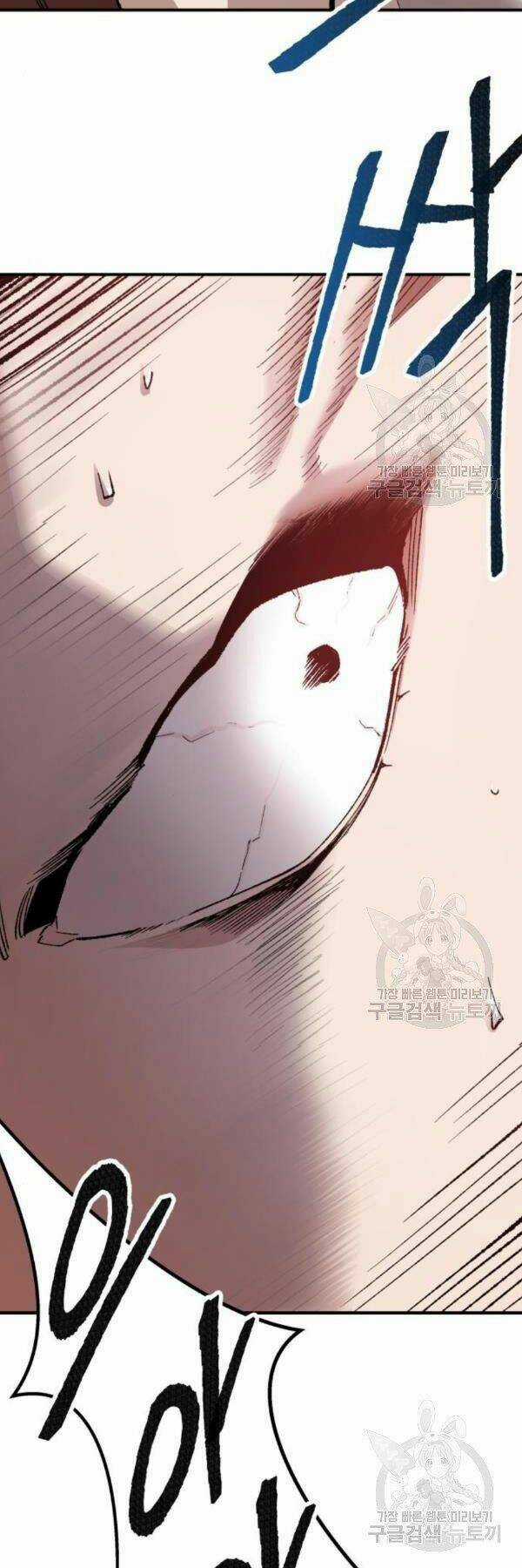 Phá Bỏ Giới Hạn - Chapter 72 - Trang 92