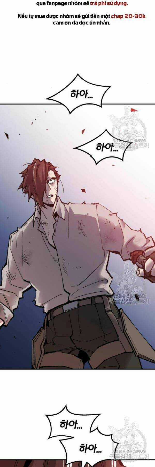 Phá Bỏ Giới Hạn - Chapter 72 - Trang 95