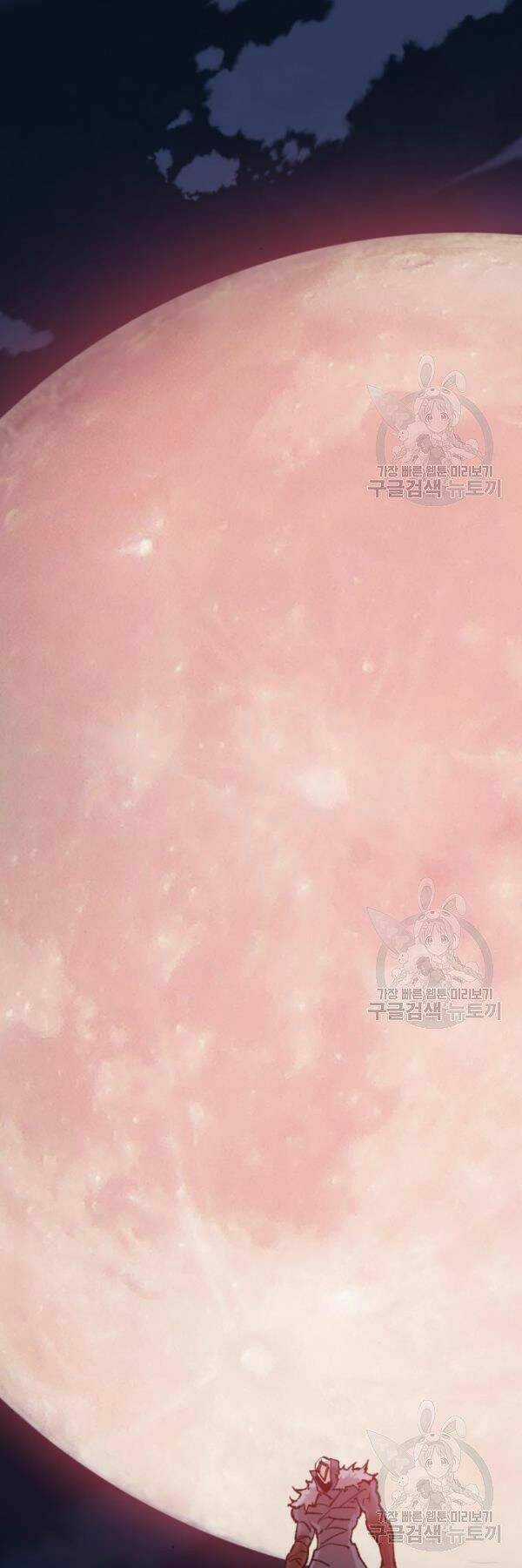 Phá Bỏ Giới Hạn - Chapter 72 - Trang 99