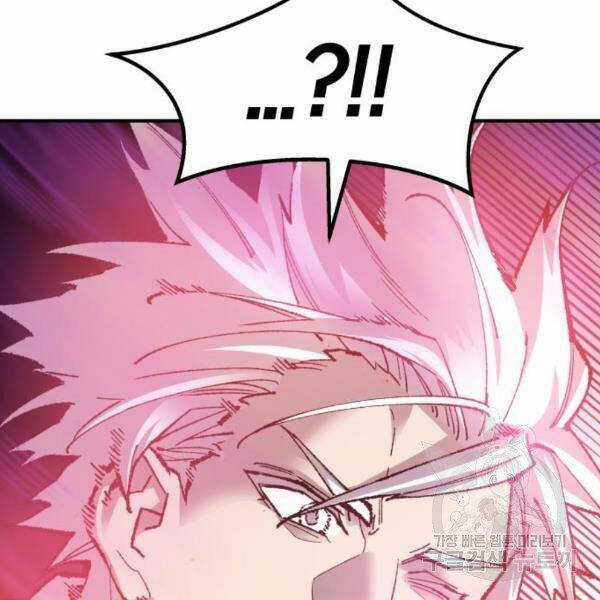 Phá Bỏ Giới Hạn - Chapter 73.5 - Trang 137