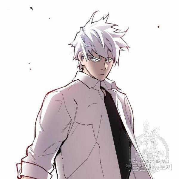 Phá Bỏ Giới Hạn - Chapter 73.5 - Trang 15