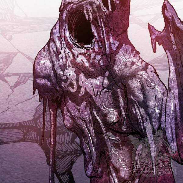 Phá Bỏ Giới Hạn - Chapter 73.5 - Trang 159