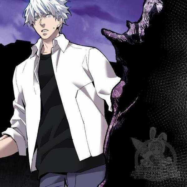 Phá Bỏ Giới Hạn - Chapter 73.5 - Trang 162