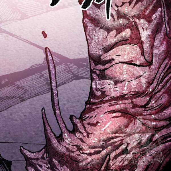 Phá Bỏ Giới Hạn - Chapter 73.5 - Trang 165