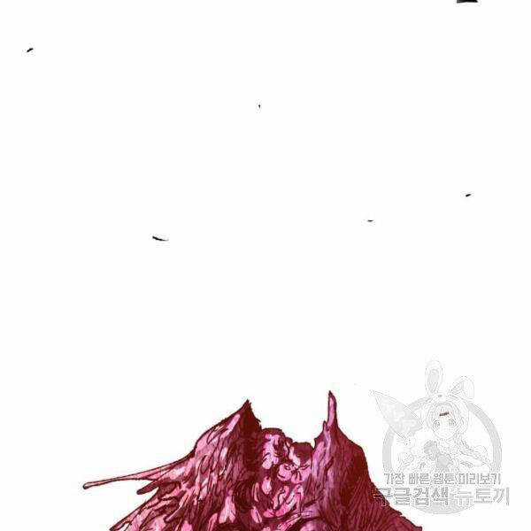 Phá Bỏ Giới Hạn - Chapter 73.5 - Trang 169