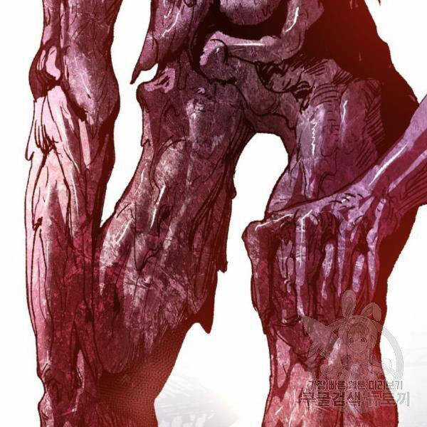 Phá Bỏ Giới Hạn - Chapter 73.5 - Trang 171