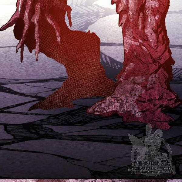 Phá Bỏ Giới Hạn - Chapter 73.5 - Trang 172