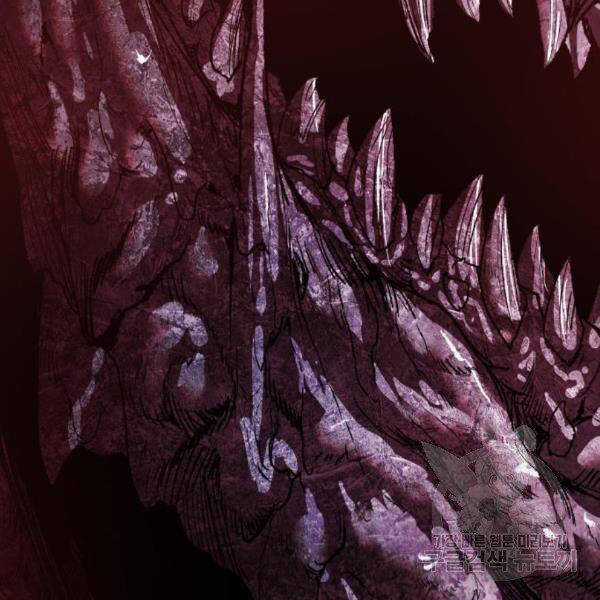 Phá Bỏ Giới Hạn - Chapter 73.5 - Trang 183