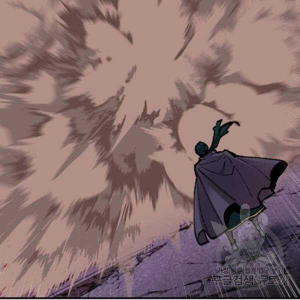 Phá Bỏ Giới Hạn - Chapter 73.5 - Trang 34