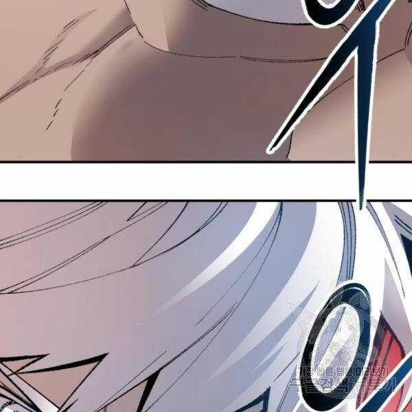 Phá Bỏ Giới Hạn - Chapter 73.5 - Trang 47