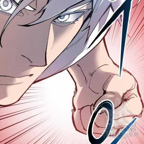 Phá Bỏ Giới Hạn - Chapter 73.5 - Trang 48