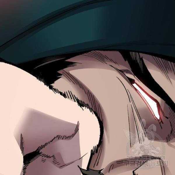 Phá Bỏ Giới Hạn - Chapter 73.5 - Trang 51