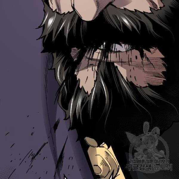 Phá Bỏ Giới Hạn - Chapter 73.5 - Trang 67