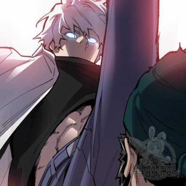 Phá Bỏ Giới Hạn - Chapter 73.5 - Trang 72