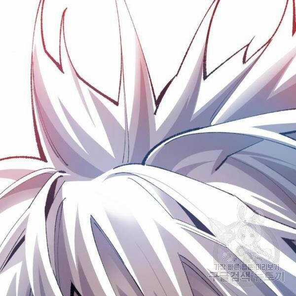 Phá Bỏ Giới Hạn - Chapter 73.5 - Trang 75