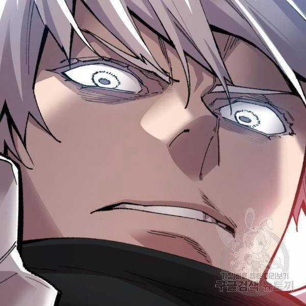 Phá Bỏ Giới Hạn - Chapter 73.5 - Trang 76