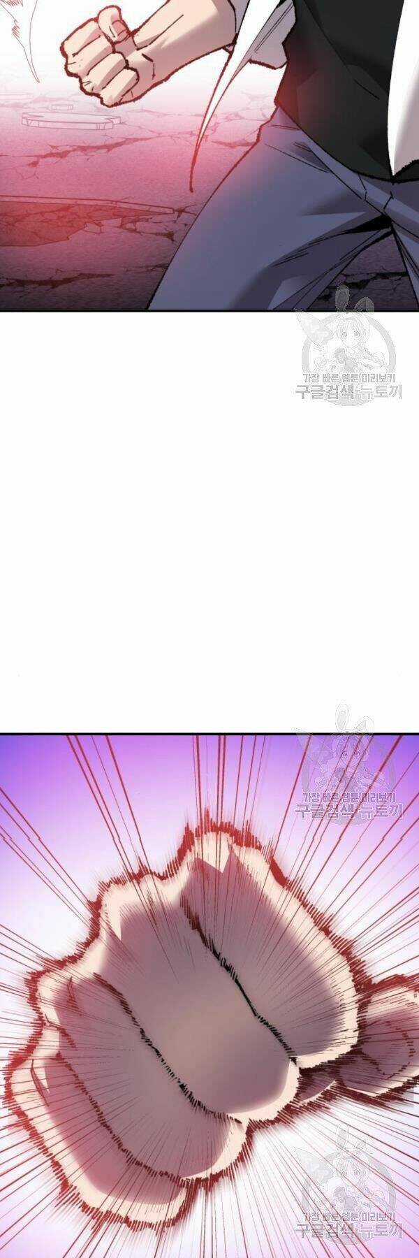 Phá Bỏ Giới Hạn - Chapter 73 - Trang 102