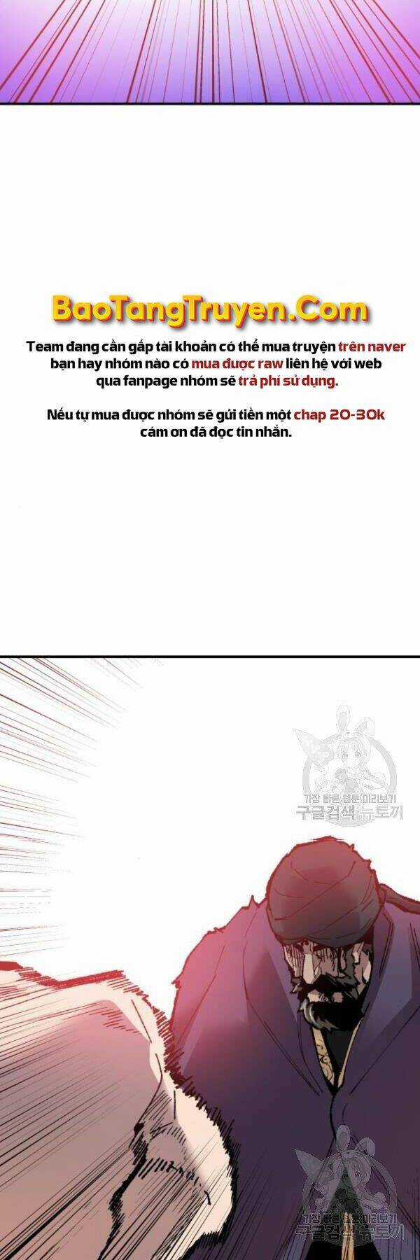 Phá Bỏ Giới Hạn - Chapter 73 - Trang 103