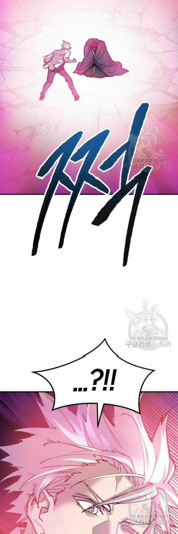 Phá Bỏ Giới Hạn - Chapter 73 - Trang 109