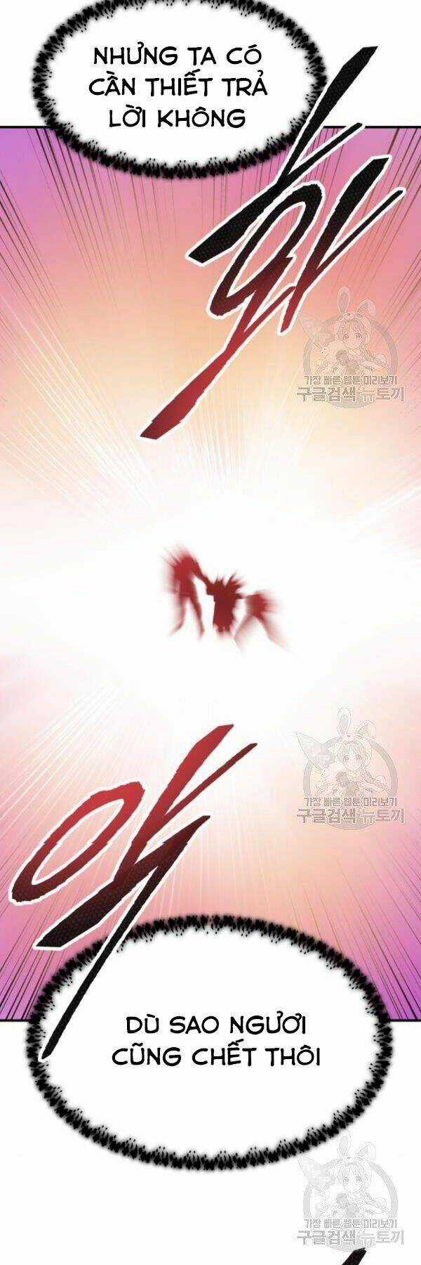 Phá Bỏ Giới Hạn - Chapter 73 - Trang 12