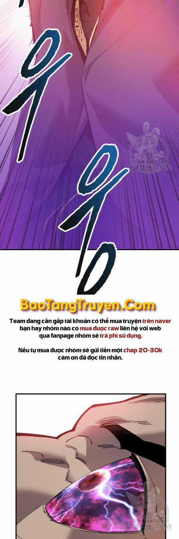 Phá Bỏ Giới Hạn - Chapter 73 - Trang 111