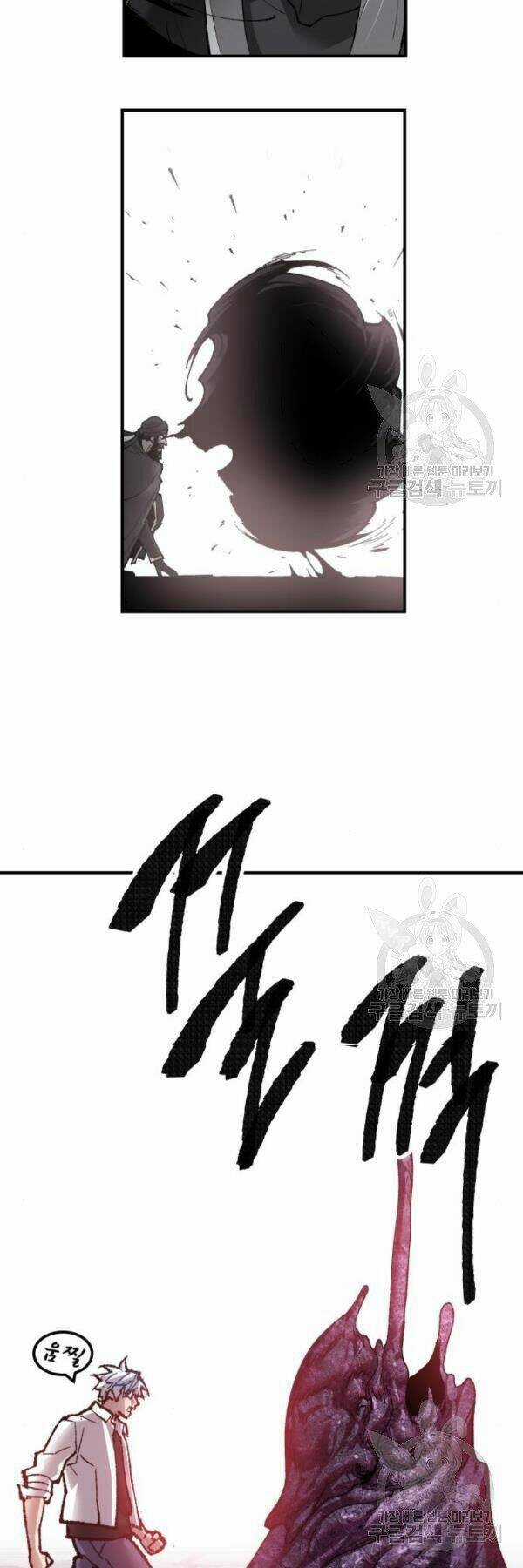 Phá Bỏ Giới Hạn - Chapter 73 - Trang 115