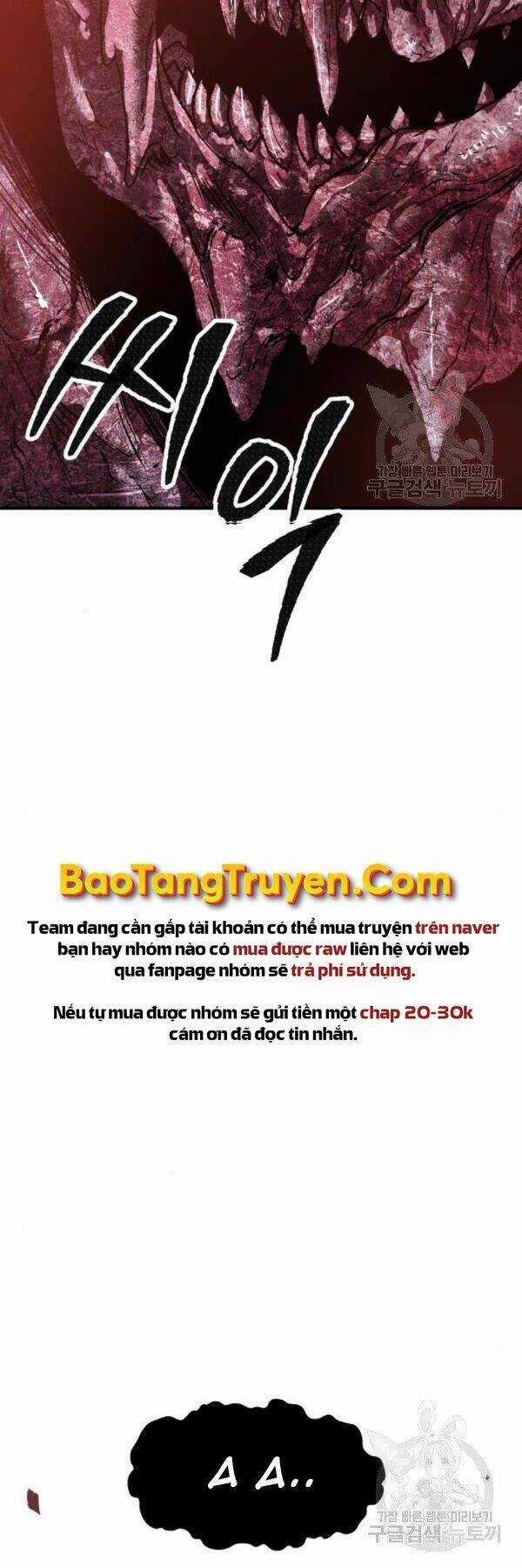 Phá Bỏ Giới Hạn - Chapter 73 - Trang 122