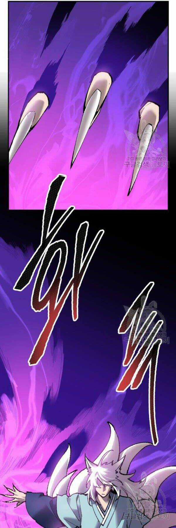 Phá Bỏ Giới Hạn - Chapter 73 - Trang 19