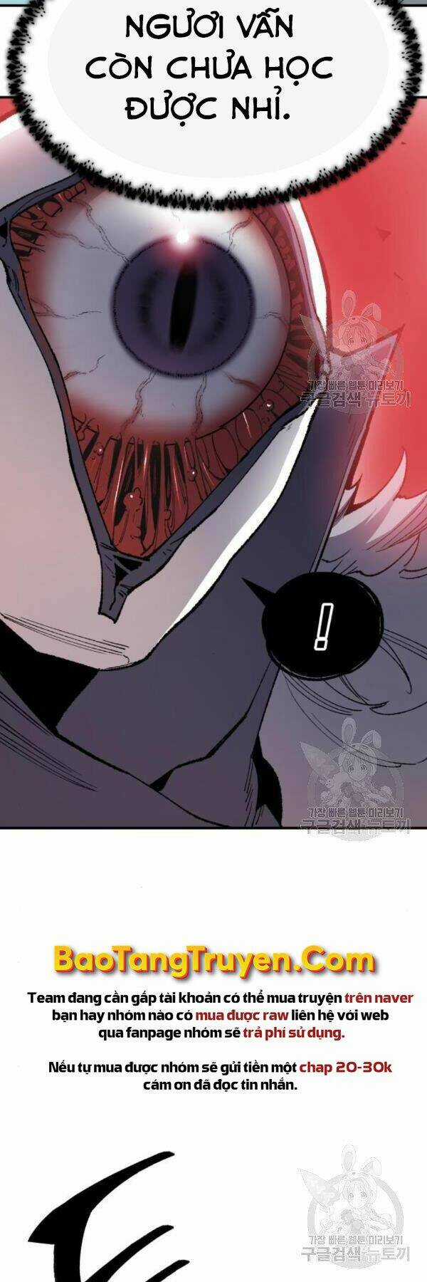 Phá Bỏ Giới Hạn - Chapter 73 - Trang 3