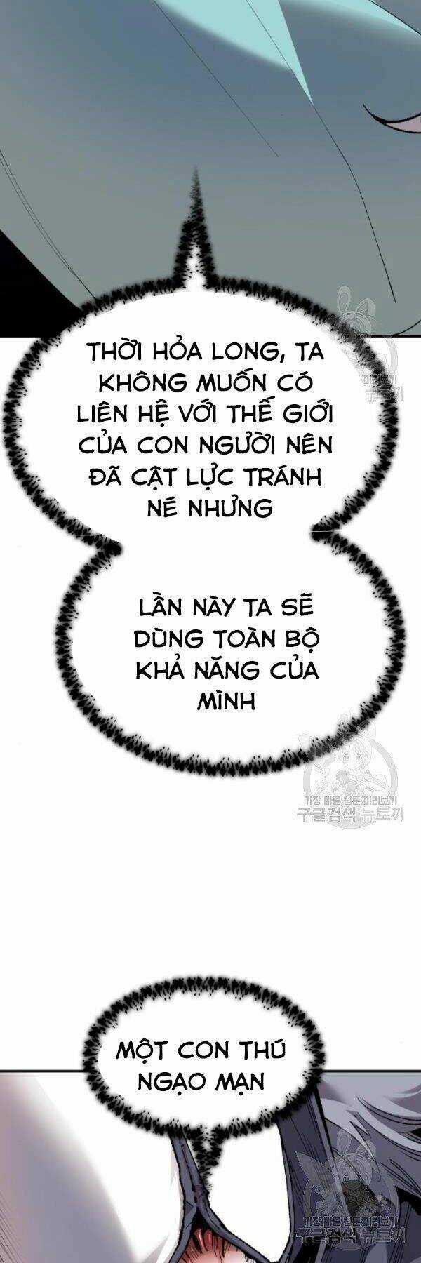 Phá Bỏ Giới Hạn - Chapter 73 - Trang 23