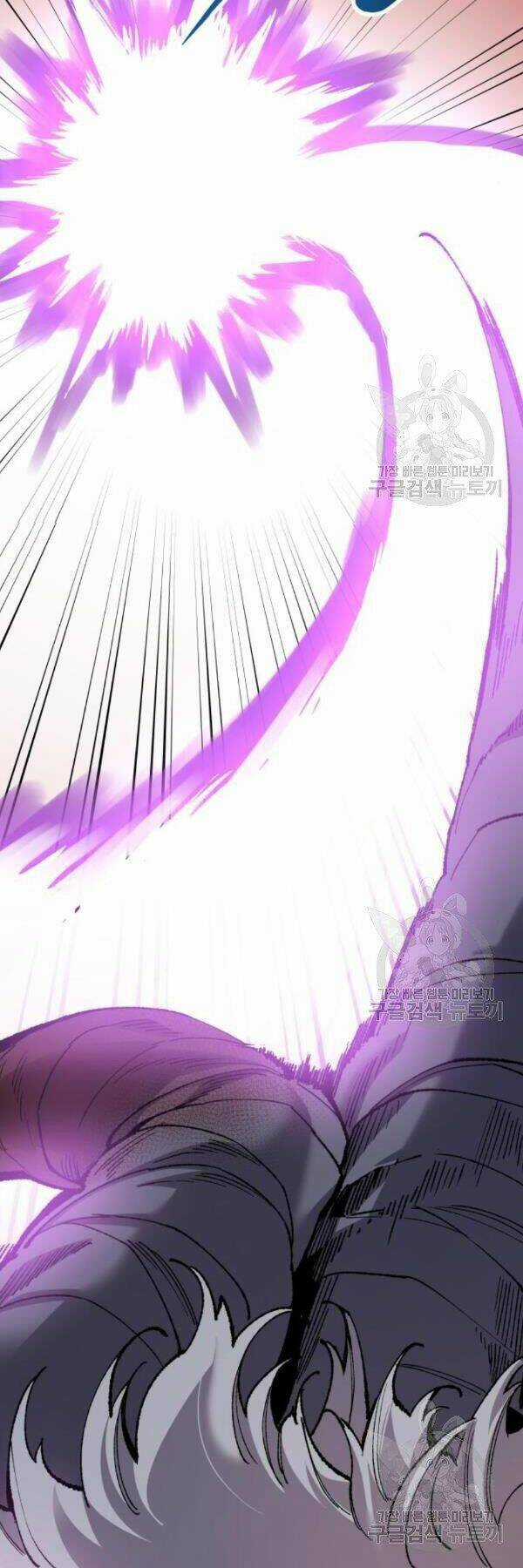 Phá Bỏ Giới Hạn - Chapter 73 - Trang 25