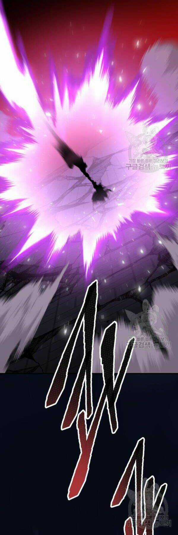 Phá Bỏ Giới Hạn - Chapter 73 - Trang 27