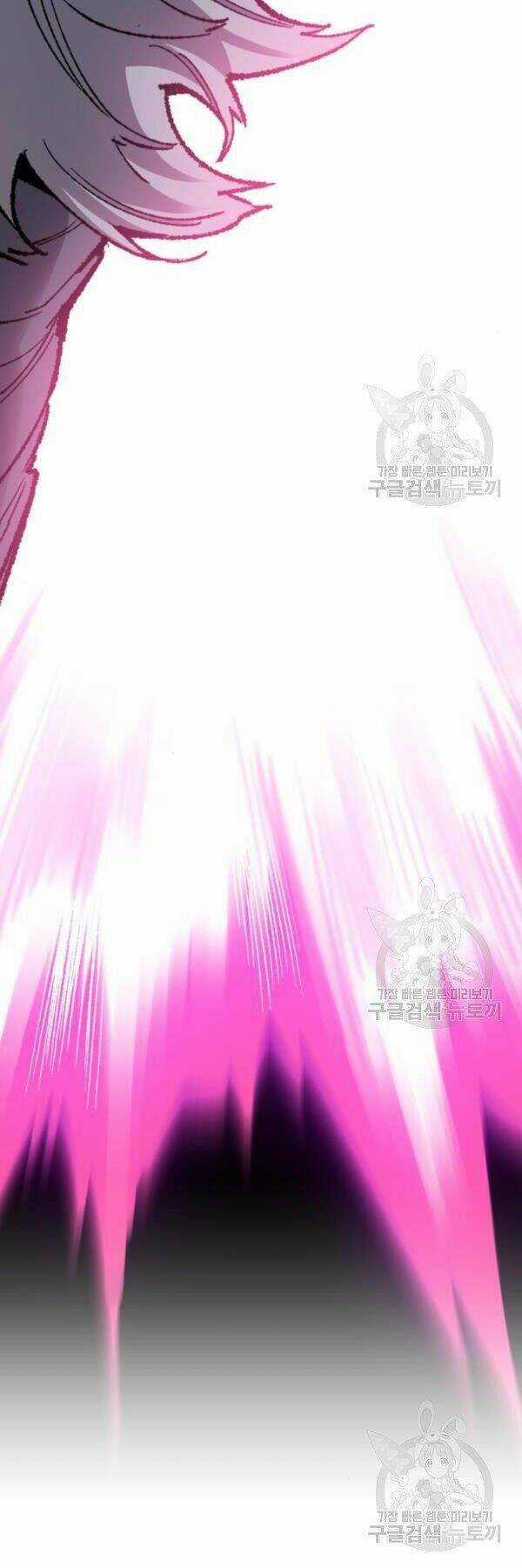 Phá Bỏ Giới Hạn - Chapter 73 - Trang 39