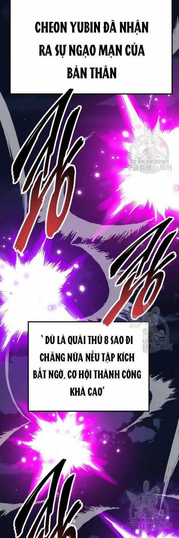 Phá Bỏ Giới Hạn - Chapter 73 - Trang 42