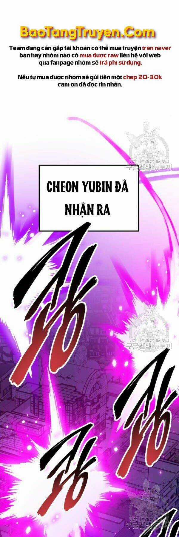 Phá Bỏ Giới Hạn - Chapter 73 - Trang 47