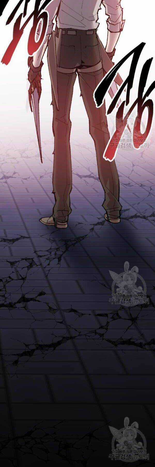 Phá Bỏ Giới Hạn - Chapter 73 - Trang 49