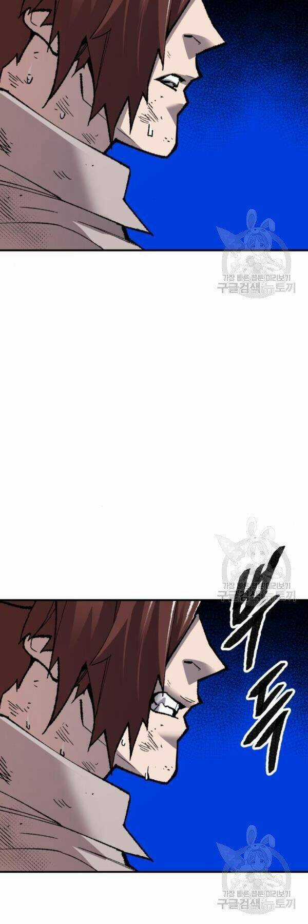 Phá Bỏ Giới Hạn - Chapter 73 - Trang 54