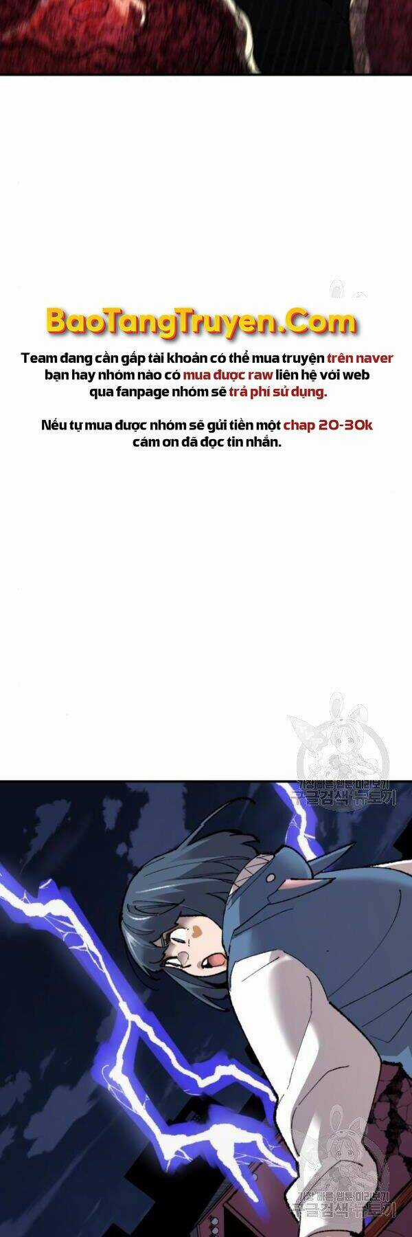 Phá Bỏ Giới Hạn - Chapter 73 - Trang 61