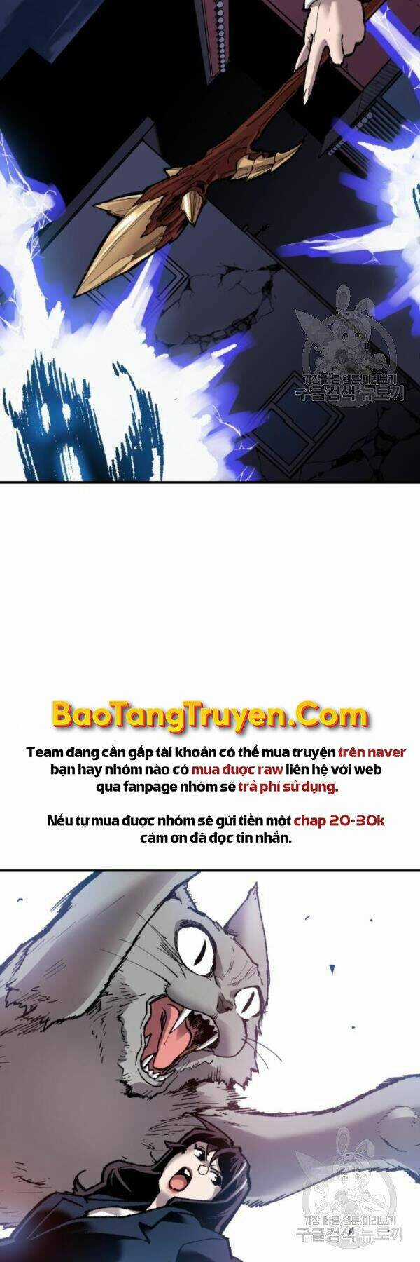 Phá Bỏ Giới Hạn - Chapter 73 - Trang 62