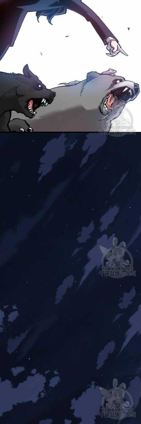 Phá Bỏ Giới Hạn - Chapter 73 - Trang 63