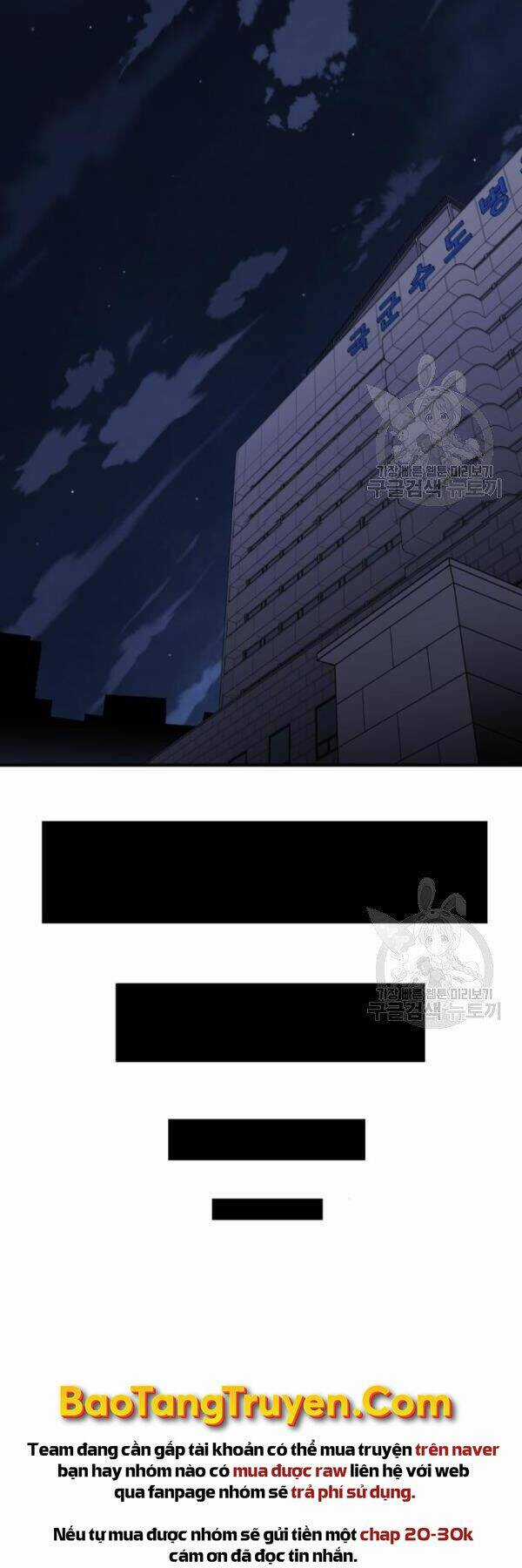 Phá Bỏ Giới Hạn - Chapter 73 - Trang 64